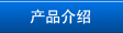 aƷB